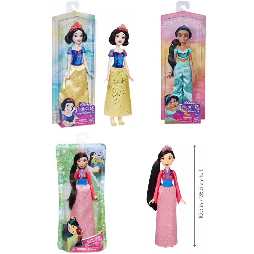 Hasbro Disney Princess Royal Shimmer Tiana Doll / Snow White Doll ...