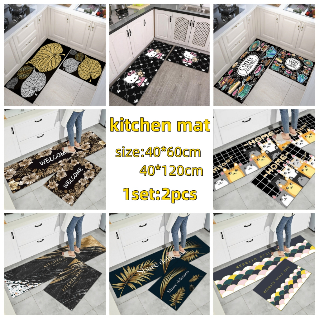 🎊 READY STOCK 🎊 2pcs Anti-slip Bedroom Kitchen Living Room Floor Mat