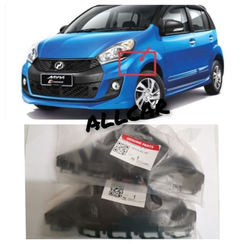 ORIGINAL PERODUA MYVI Lagi Best Icon FRONT BUMPER SIDE BRACKET CLIP