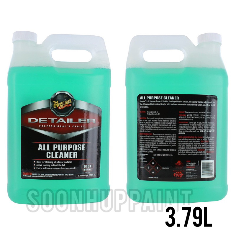 Meguiars D101 All Purpose Cleaner Kit | 1 Gallon APC & Spray Bottle
