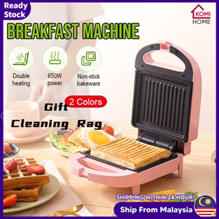 Sandwich Maker Breakfast Machine Mini Waffle Maker Multifunctional Electric  Cake Maker Toaster For Home Use