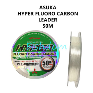 ASUKA HYPER ASUKA GHOST 100% FLUORO CARBON LEADER FISHING LINE