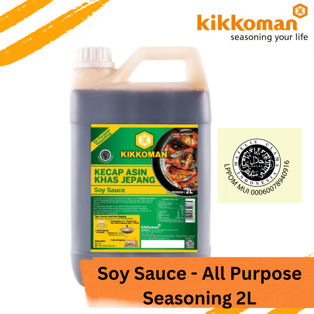[Kikkoman Halal] Soy Sauce 2L (using Naturally Brewed Soy Sauce, Kecap