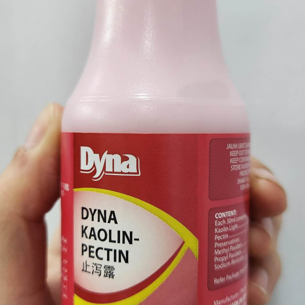 Dyna KaolinPectin 120ml Shopee Malaysia