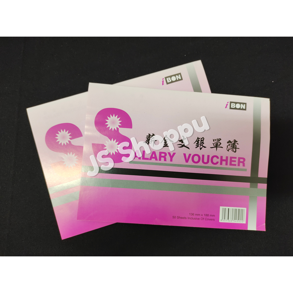 Salary Voucher / Buku Voucher / Gaji Slip / 50 sheets / 薪金支银单薄 / 工资券 / 136x188mm Shopee Malaysia