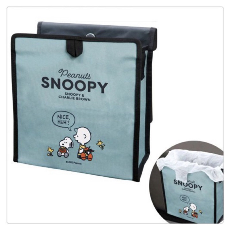 Japan Peanuts Snoopy Car Accessories Storage Bag Basket Bag Dustbin