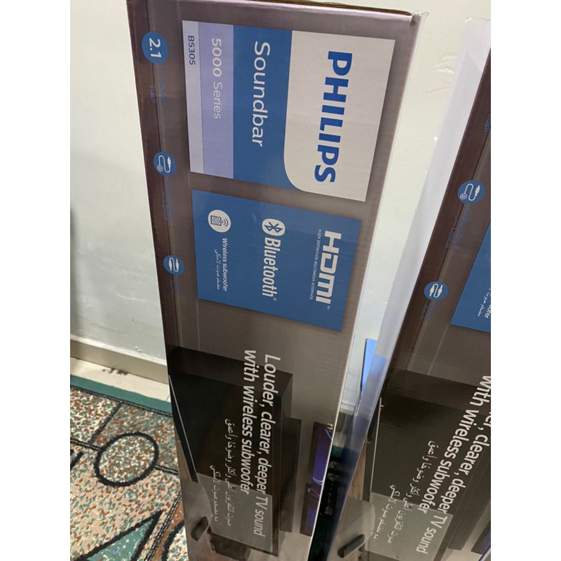 Philips Soundbar 2.1Ch 5000 series B5305 Shopee Malaysia