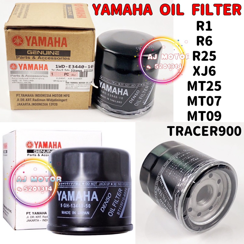 OIL FILTER YAMAHA R25 MT25 MT09 MT07 XJ6 R6 R1 TRACER900 TRACER GT 4T