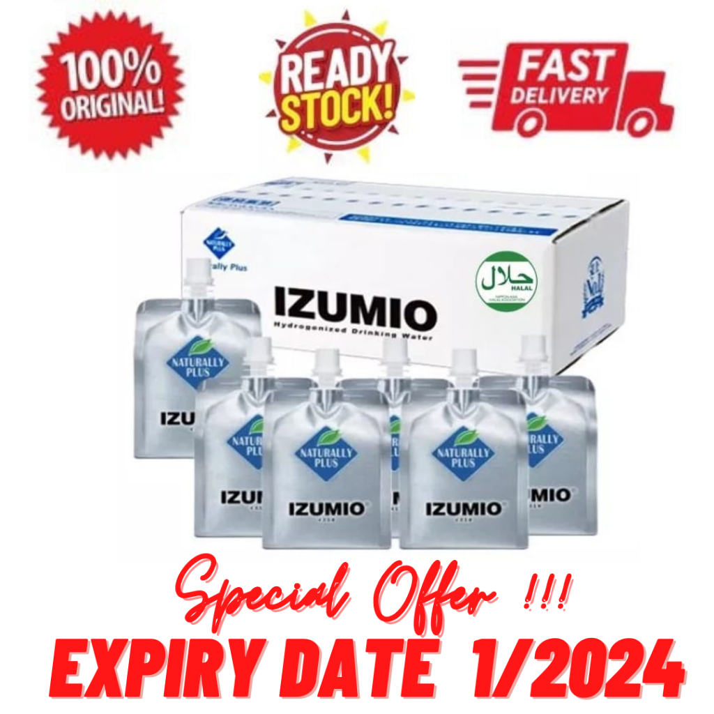 Naturally Plus Izumio / 1 Carton = 30 Packs x 200ml/ EXP 1/2024/ 100