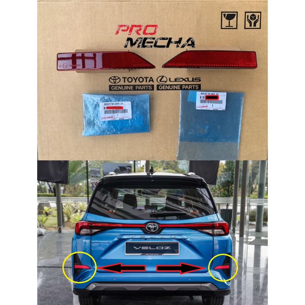 ORIGINAL TOYOTA VELOZ REAR BUMPER REFLECTOR RH/LH. W151 | Shopee Malaysia