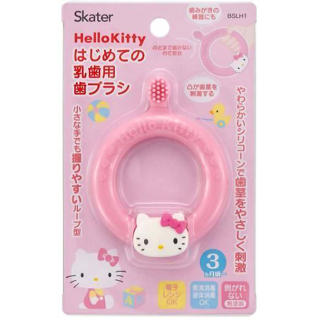 Skater Silicone Gently Gum First Milk Toothbrush Teether Hello Kitty Sanrio Pink 3months