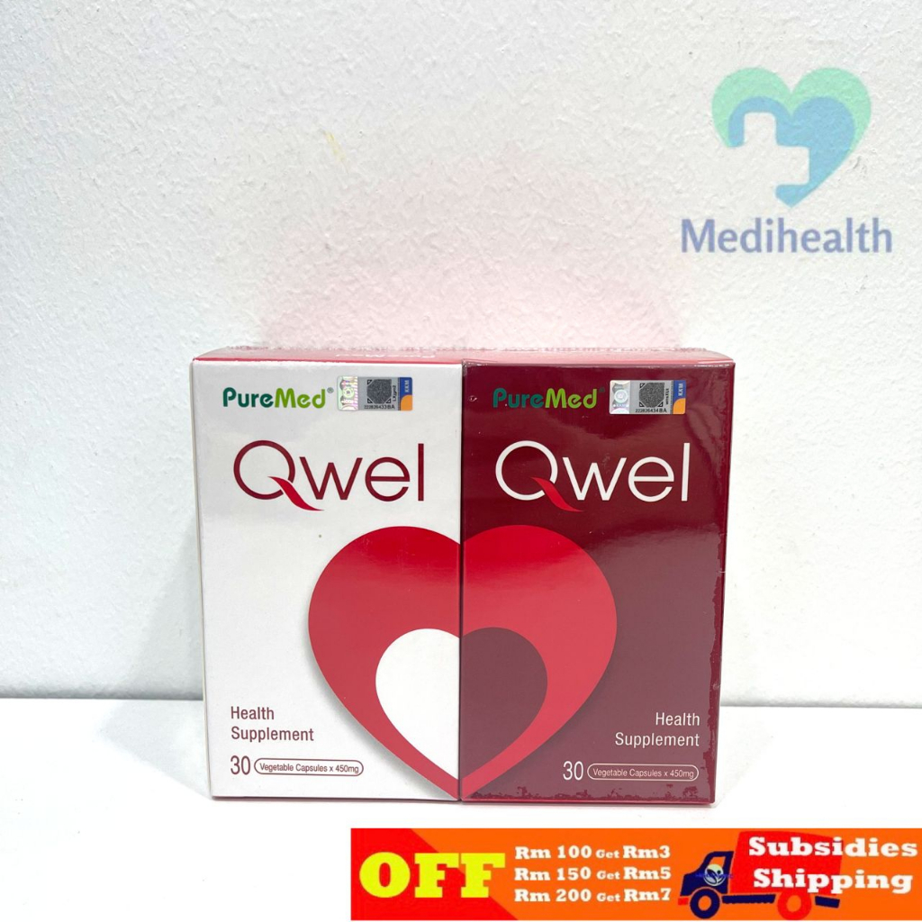 PureMed QWEL (450MG X 30 Vegetable Capsules) | Shopee Malaysia