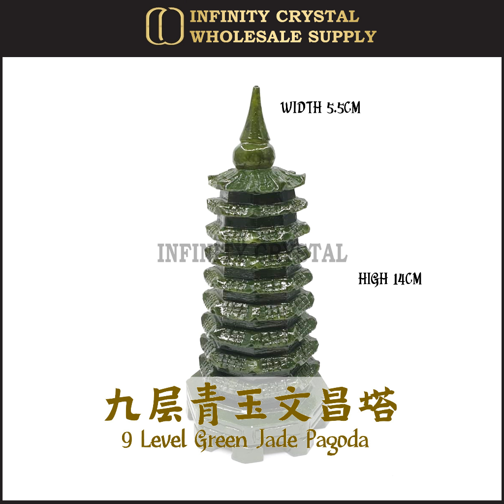 9 Level Natural Green Jade Pagoda / Yellow Jade Weng Chang Tower
