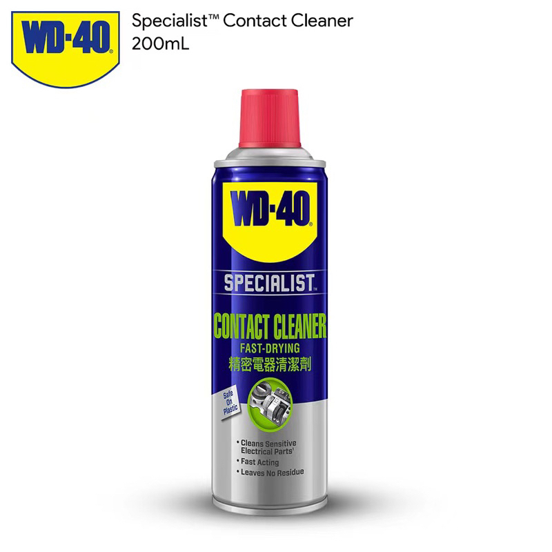 WD40 Specialist Contact Cleaner Shopee Malaysia