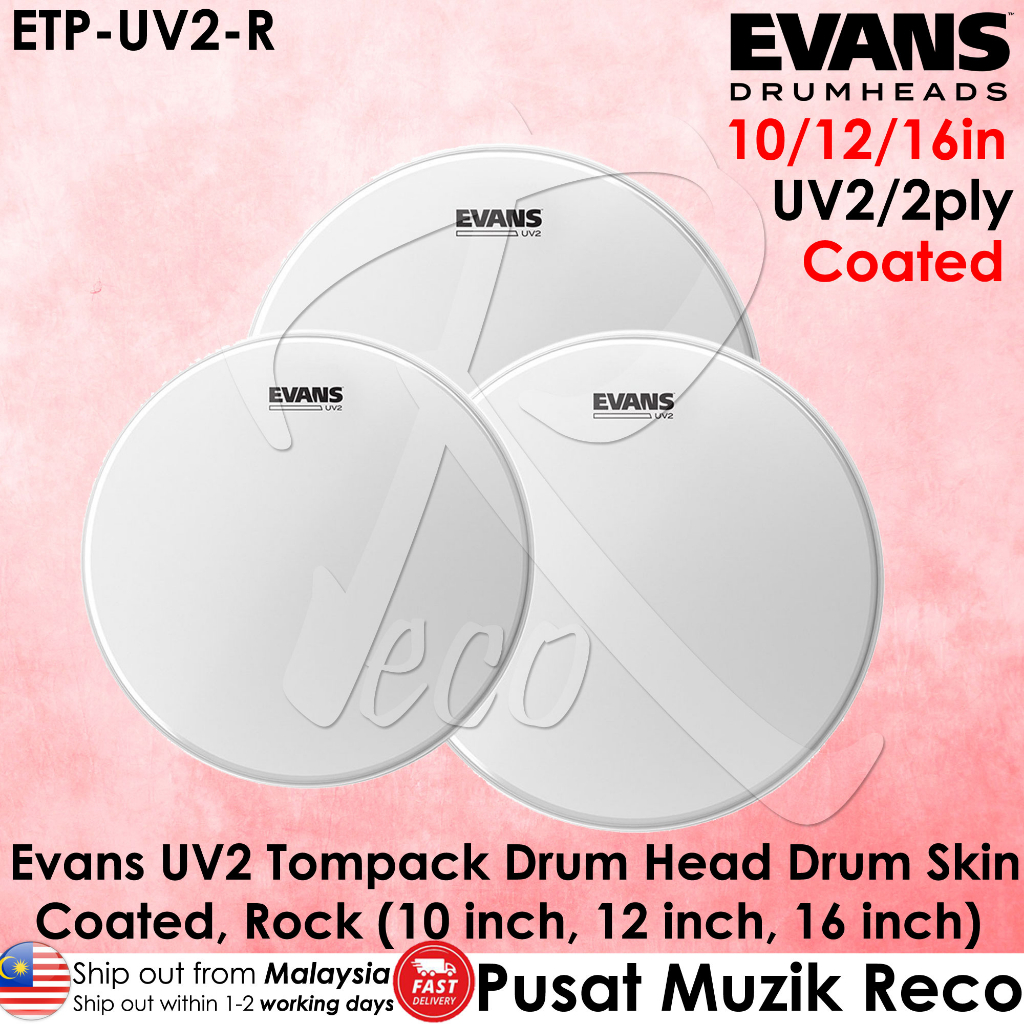 Evans UV2 Tompack 10in 12in 16in COATED Tom Drum Head Drumhead Drum