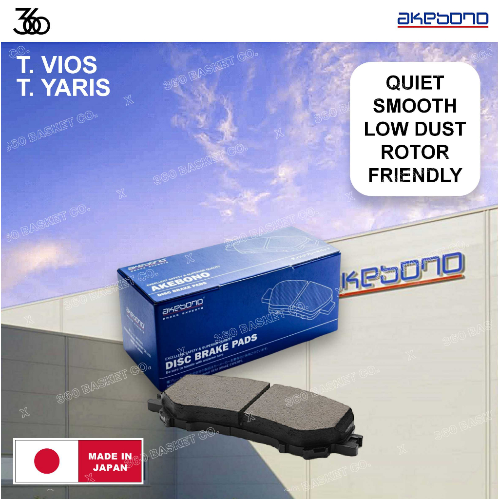 AKEBONO TOYOTA BRAKE PAD VIOS E/J/G/S NCP42 NCP93 NCP150 ALZA ADVANCE