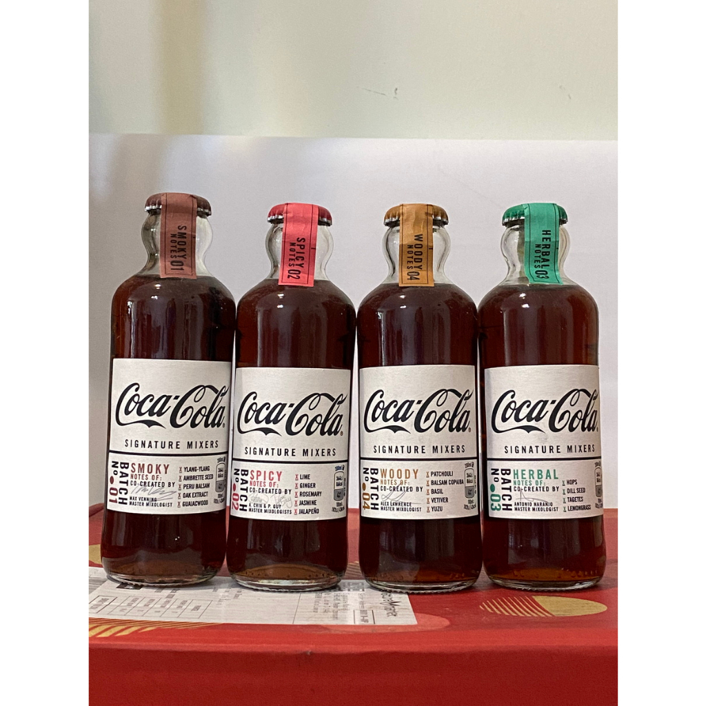 UK CocaCola Coke Signature Mixers Limited Edition Glass Bottle set