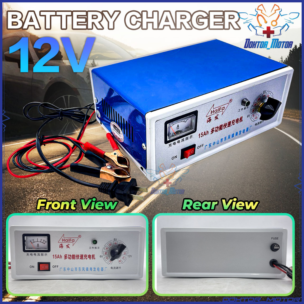 Haifa Battery Charger 6v 8v 12v 15ah Pengecas Bateri Motorsikal