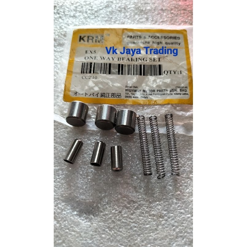 LAST ONE Honda Ex5 One Way Bearing Set 1set(9pcs) Shopee Malaysia