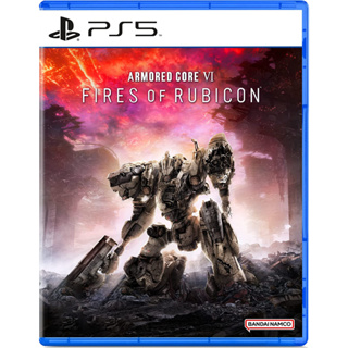 2024 CNY SALE】PS5 / PS4 Armored Core 6: Fires of Rubicon (English / Chinese  Version 中文版)