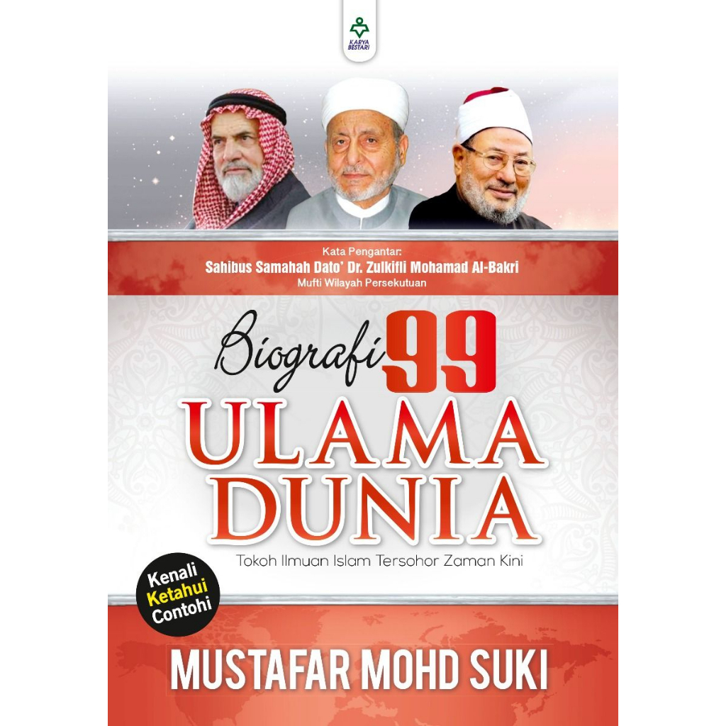 BIOGRAFI 99 ULAMA DUNIA | Shopee Malaysia