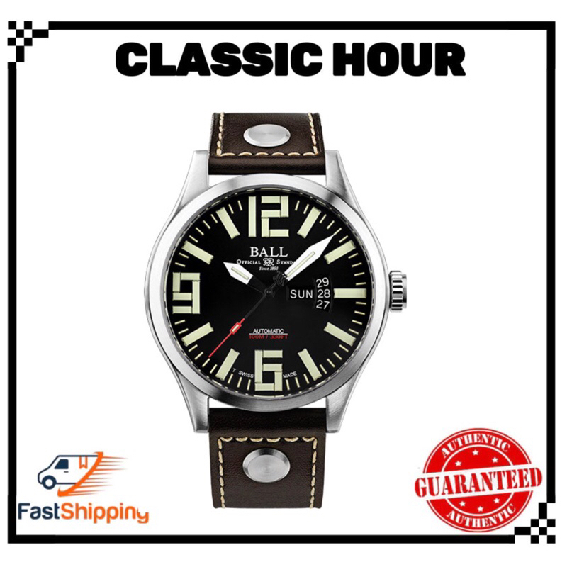 Nm1080c clearance