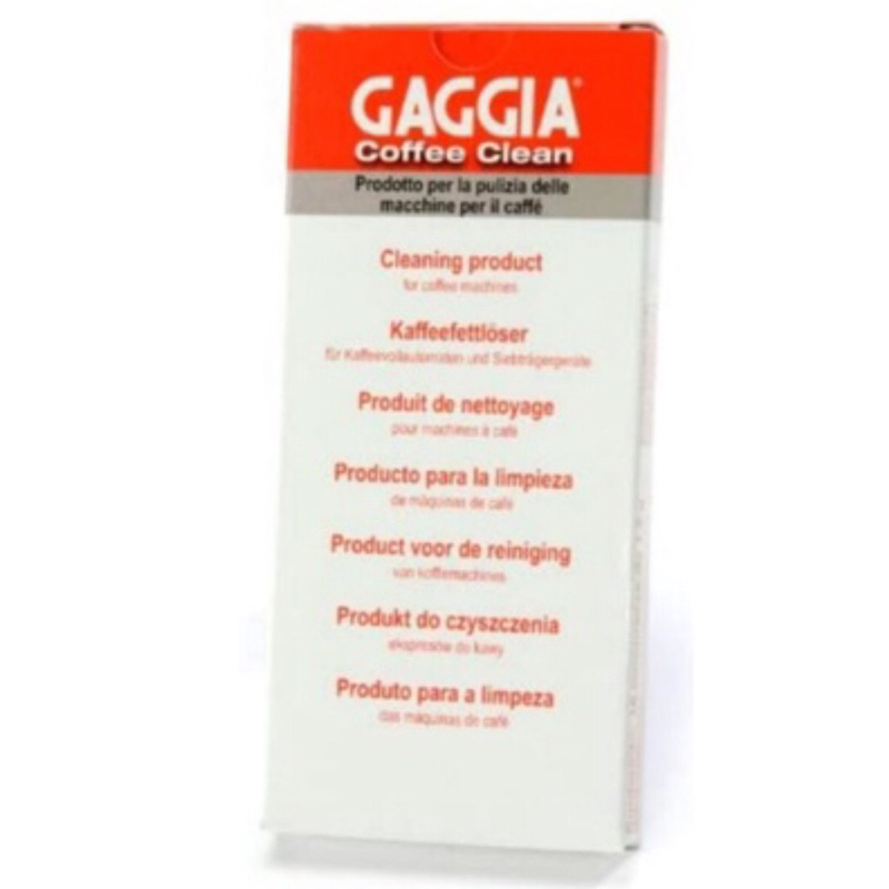 Gaggia cleaning tablets 6 counts Shopee Malaysia