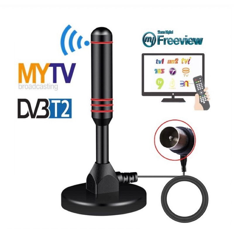 TV AntennaDVBT2 Portable Indoor Outdoor TV Antenna Omnidirectional