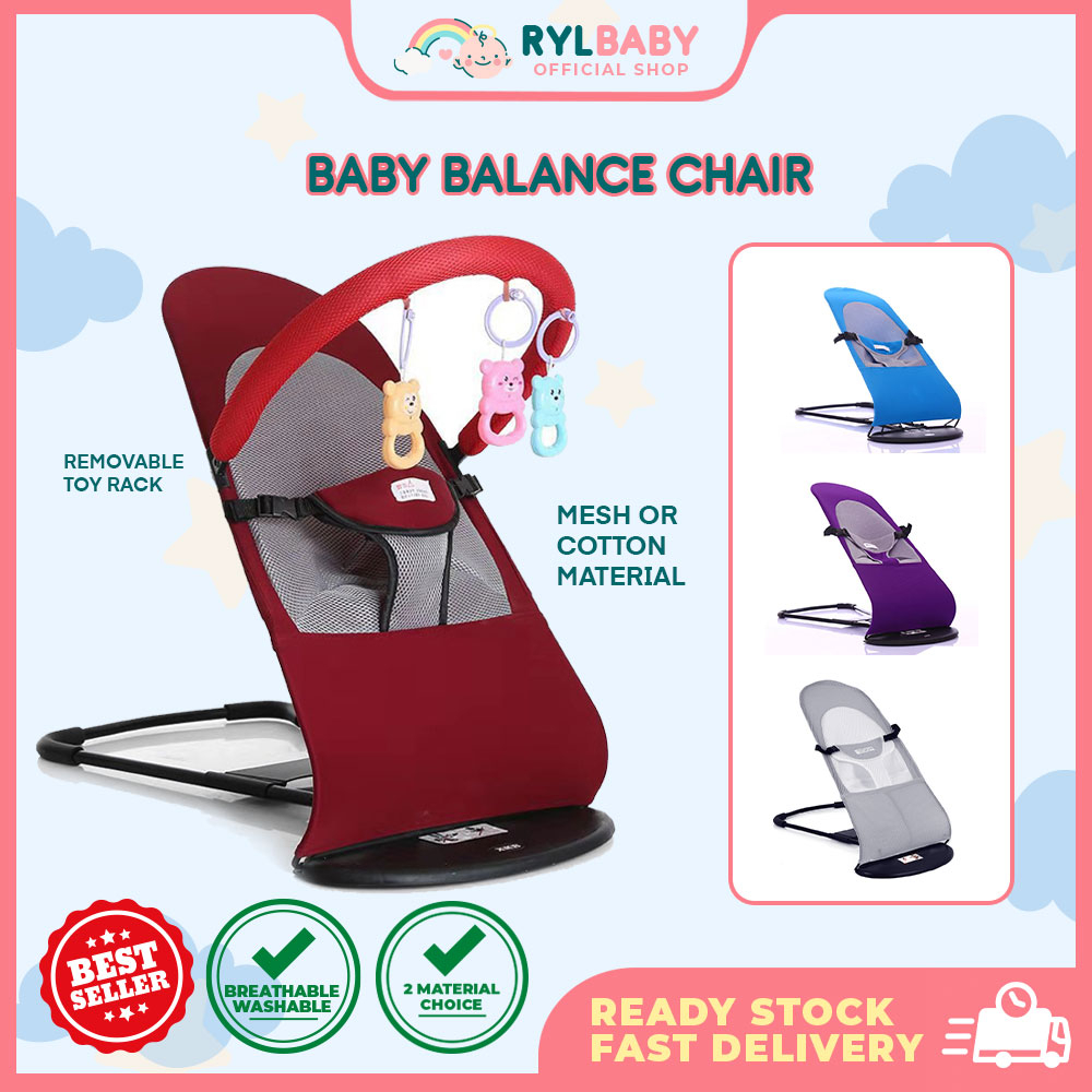 Baby Balance Chair Baby Rocker Baby Bouncer Baby Gear Chair Safety Seat ...