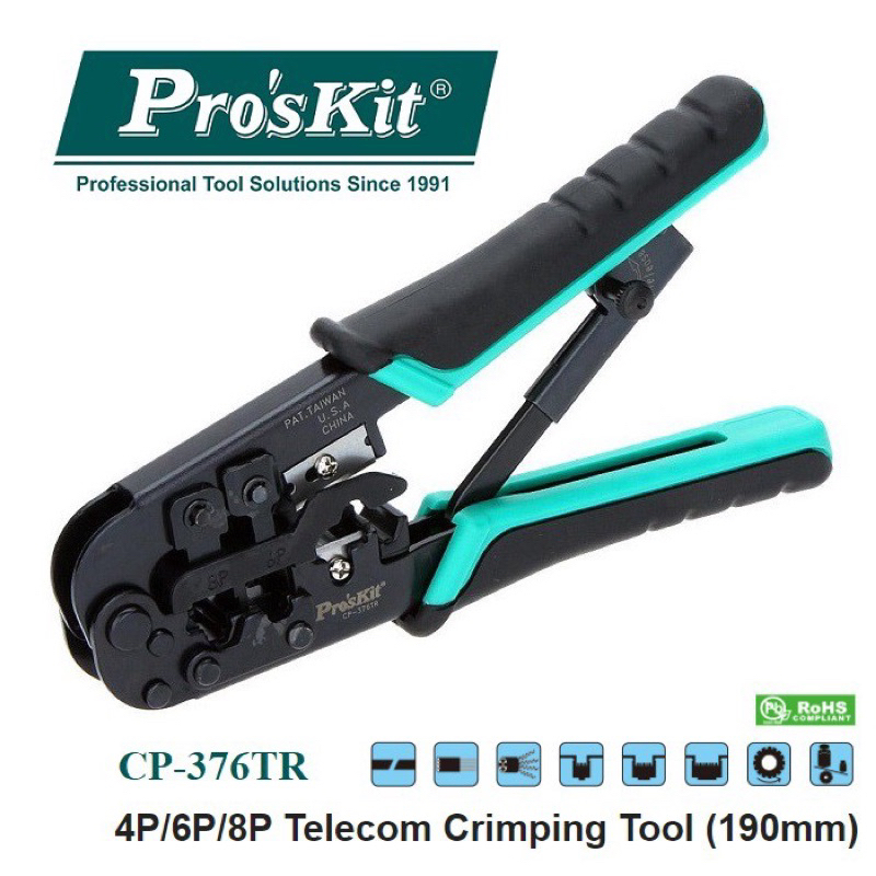 4P/6P/8P Telecom Crimping Tool (190mm) | Shopee Malaysia