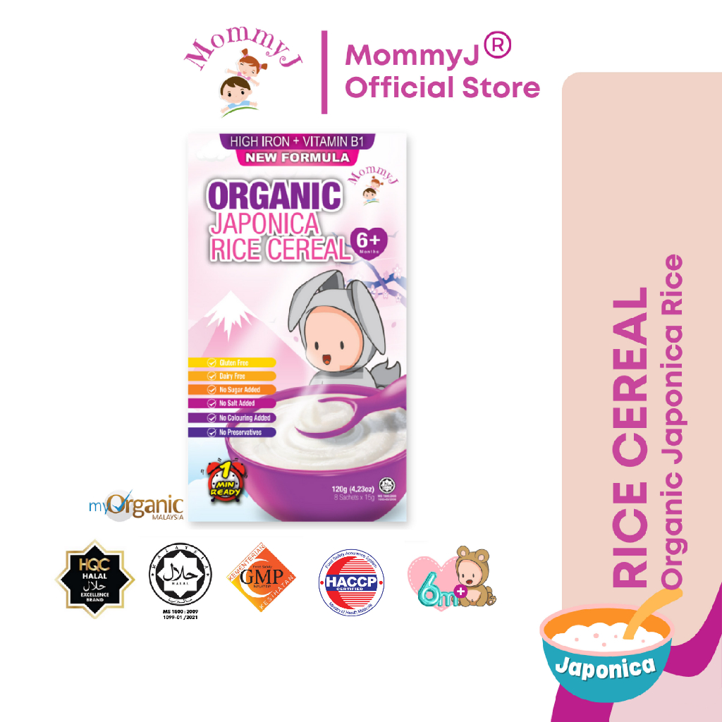 MommyJ Organic Japonica Rice Cereal 6m+ (8 Sachets x 15g) New Formula
