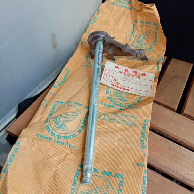 HONDA CB175 / CL175 / CD175 / SHAFT GEAR ORIGINAL JAPAN | Shopee Malaysia