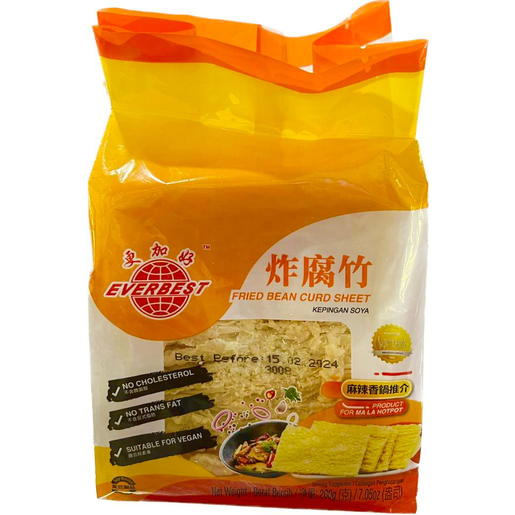 EverBest Fried Bean Curd Sheet 更加好炸腐竹 200g | Shopee Malaysia