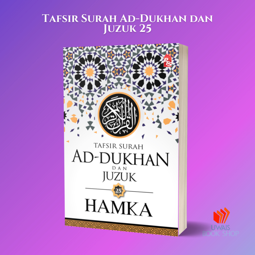 Tafsir Al Azhar Tafsir Surah Ad Dukhan Dan Juzuk 25 Oleh Hamka Shopee Malaysia 2987