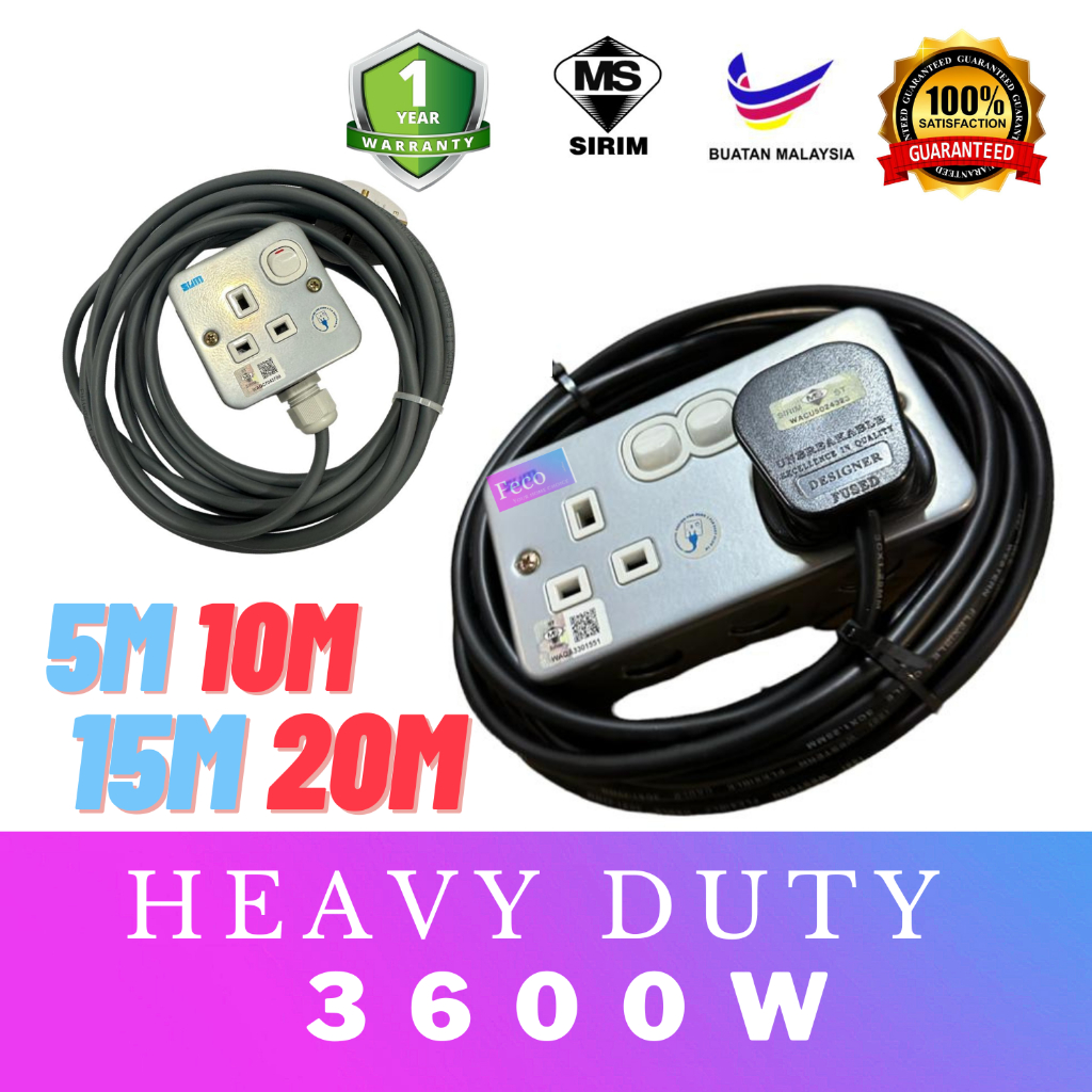 Heavy Duty Super Thick Cable 1.25MM 70/076 40/076 3core flexible cable