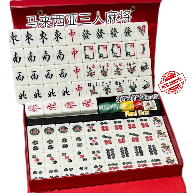 MAHJONG 三人麻将 3 PLAYERS Mahjong 88tiles 88张牌 麻将 现货 马来西亚 3players ...