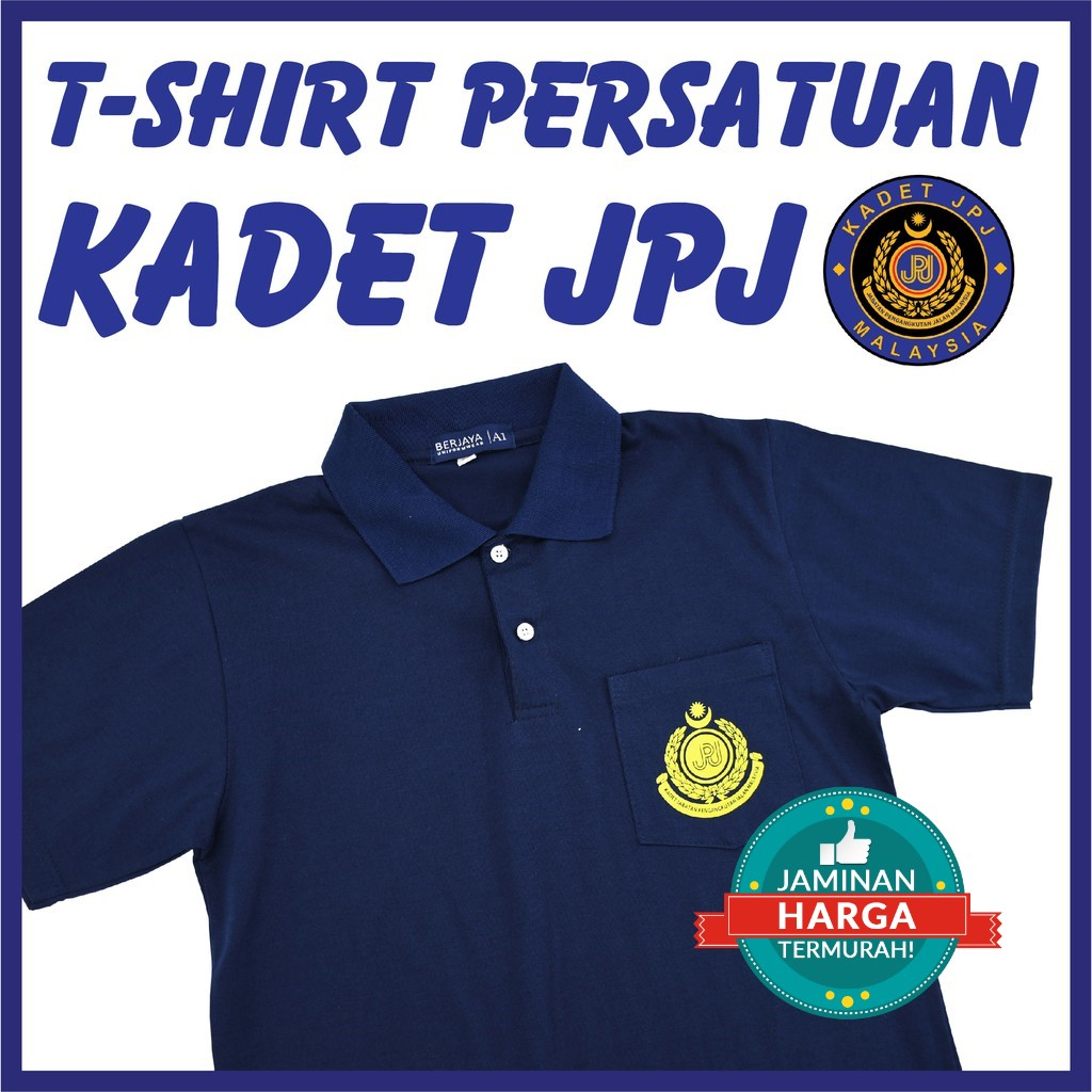 Tshirt Kadet Jpj Lengan Pendek Tshirt Persatuan Kadet Jpj Malaysia