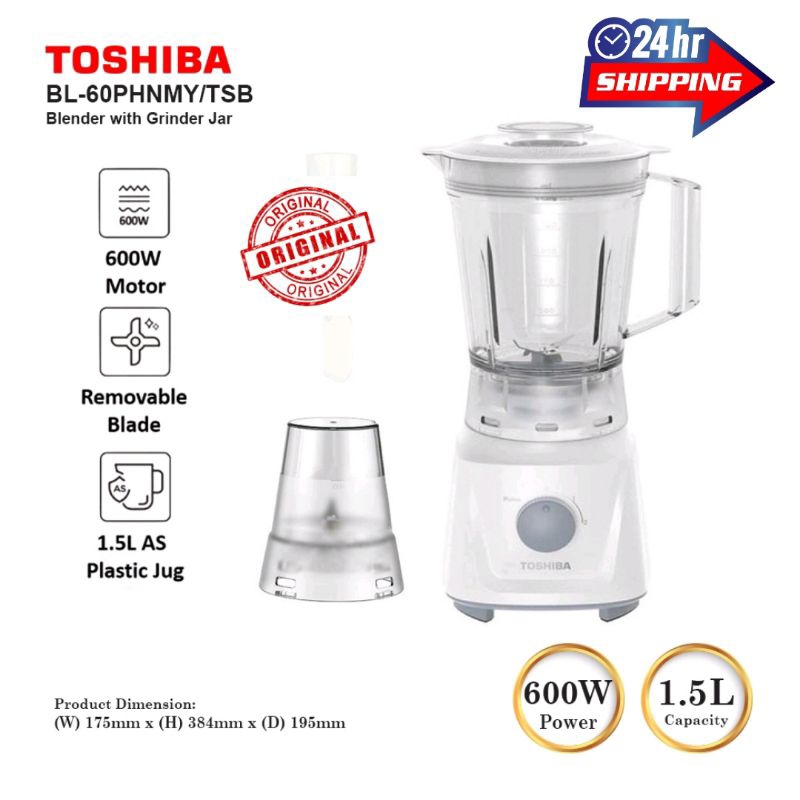 Toshiba Blender Multi Blender 600W 1.5 Litre plastic Jug With Grinder