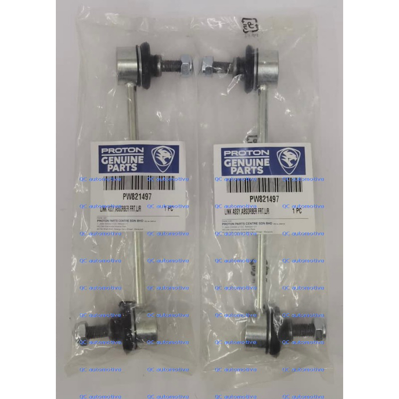 Proton Front Rear Stabilizer Link Proton Waja, Gen2, Persona PW821497