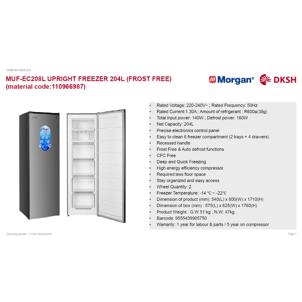 MORGAN 204L FROST FREE UPRIGHT FREEZER MUF-EC208L | Shopee Malaysia