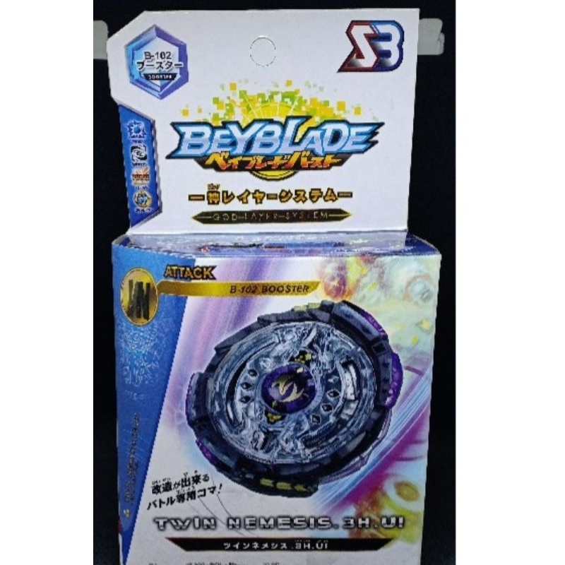 Beyblade gasing rage longinus b102 | Shopee Malaysia