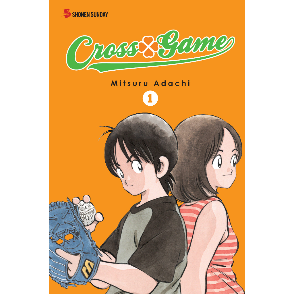 eManga Cross Game (Official Omnibus Edition) 1-8 end ( English Digital ...