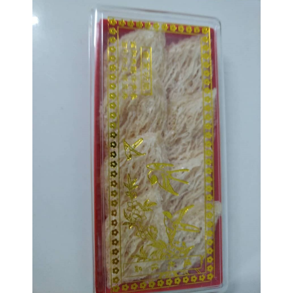 Sarawak Bird Nest from Swiftlet House 砂拉越屋燕 37.5g Shopee Malaysia