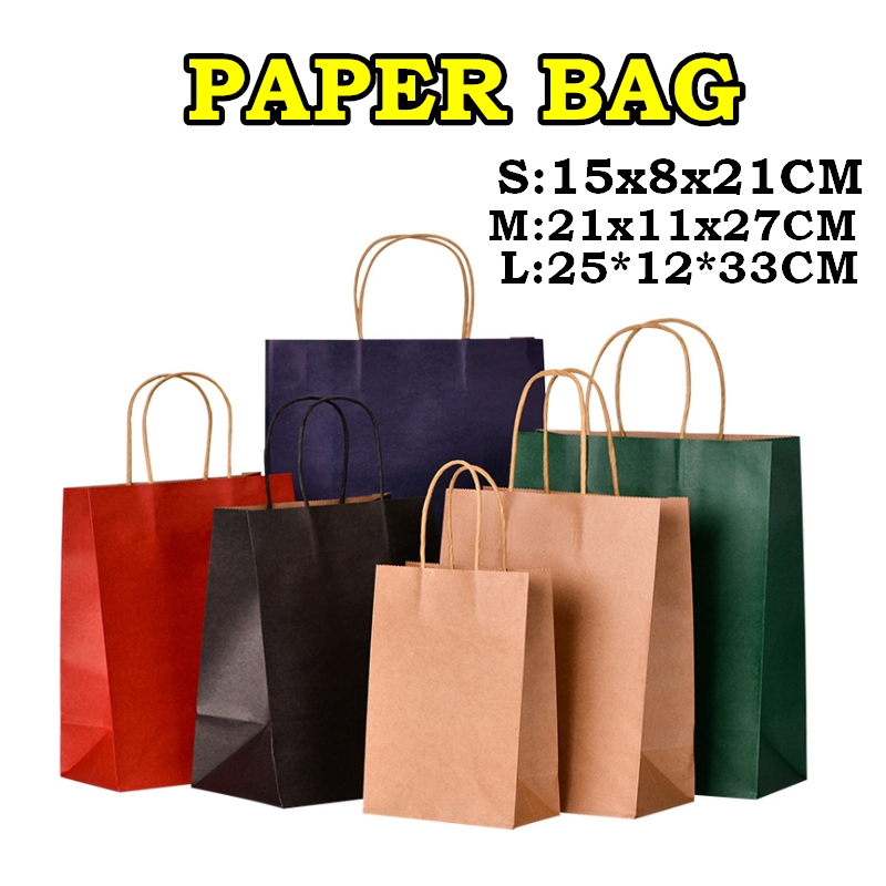 Paper Bag Gift bag Bag Plain Paper Bag Kraft Paper Bag