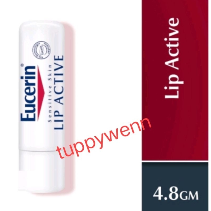 eucerin lip active lip balm (4.8g) Shopee Malaysia