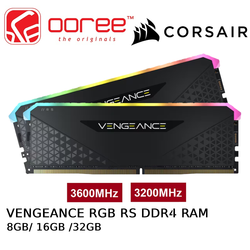 Mémoire ram CORSAIR VENGEANCE RGB RS 16 GO (2 x 8 GO) - Négociable - Accessoires informatique