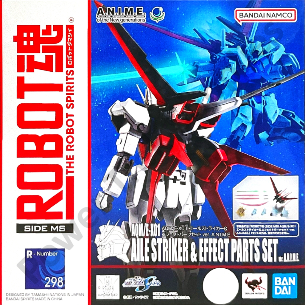 Tamashii Robot Spirits Side Ms R 298 150mm Aqme X01 Aile Striker And Effect Parts Set Ver A