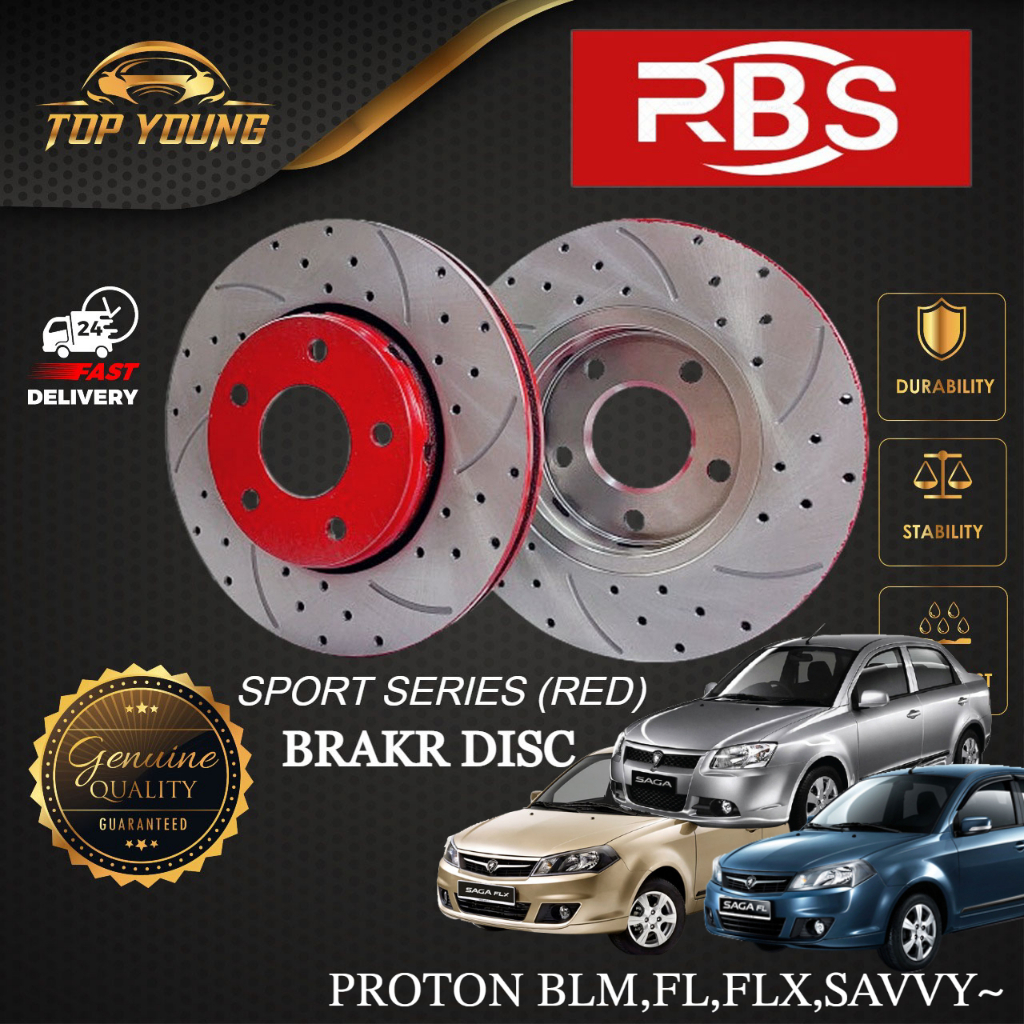 RBS PROTON BLM FL FLX SAVVY FRONT RED COLOUR DISC ROTOR SPORT SERIES ...