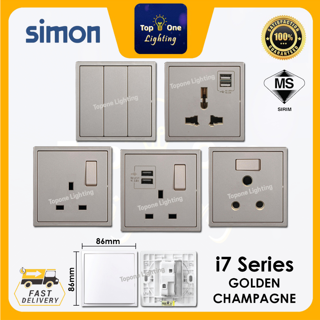Simon I7 Series Switch / Switches & Socket Outlet (GOLDEN CHAMPAGNE ...