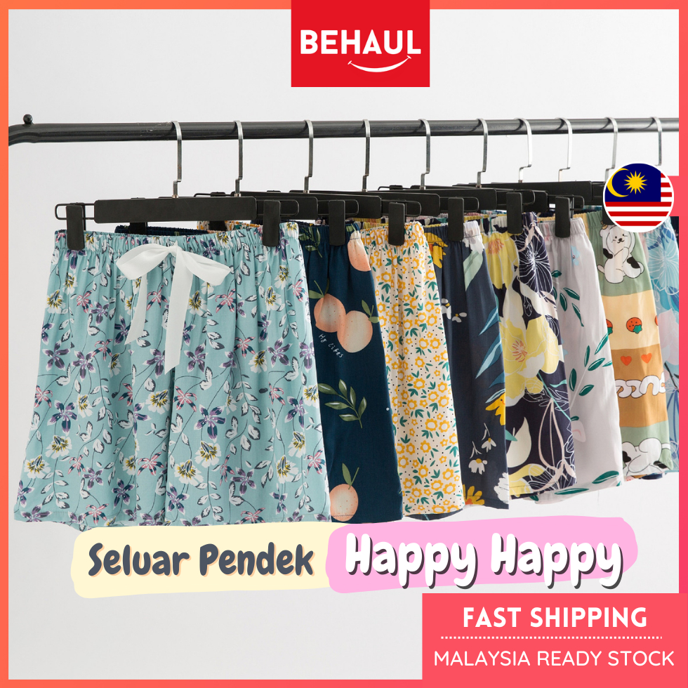 BEHAUL Seluar Pendek Happy Happy Short Pants | Shopee Malaysia